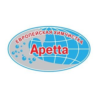 Apetta,сеть химчисток,Санкт-Петербург