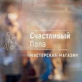 Коляска-Сервис,служба проката, ремонта и химчистки детских колясок и автокресел,Санкт-Петербург