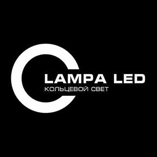 Lampa LED,магазин кольцевых светодиодных ламп,Санкт-Петербург