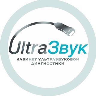 Ультразвук,сервис по ремонту аудио и видеотехники,Санкт-Петербург