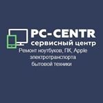 PC-CENTR,сеть сервисных центров по ремонту ноутбуков, смартфонов и электротранспорта,Санкт-Петербург