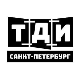 Театр Драматических Импровизаций,,Санкт-Петербург