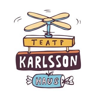 Karlsson Haus,театр-студия,Санкт-Петербург