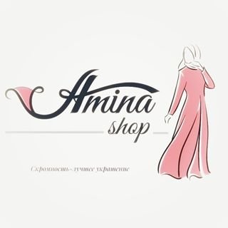 Amina shop,магазин мусульманской одежды,Санкт-Петербург