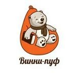 логотип компании Винни-Пуф