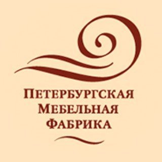 Петербургская Мебельная Фабрика,салон,Санкт-Петербург
