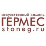 Гермес,производственно-торговая компания,Санкт-Петербург