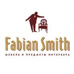 Fabian Smith,сеть магазинов,Санкт-Петербург
