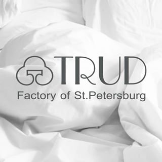 Труд,фабрика,Санкт-Петербург