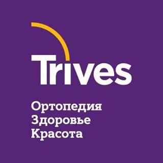 Trives,сеть ортопедических салонов,Санкт-Петербург