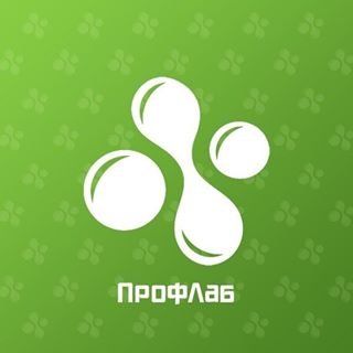 ПрофЛаб,группа компаний,Санкт-Петербург