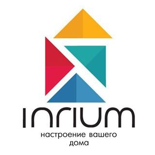 Inrium,интернет-магазин предметов интерьера,Санкт-Петербург