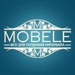 Mobele,интернет-магазин дизайнерской мебели,Санкт-Петербург