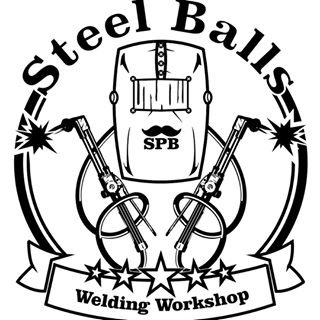 Steel Balls,сварочная мастерская,Санкт-Петербург