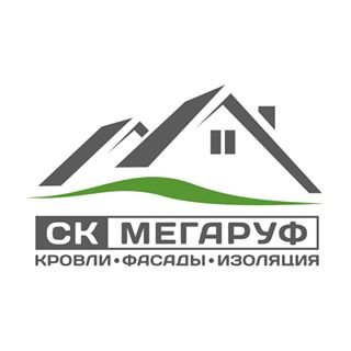 МЕГАРУФ,компания кровельных и фасадных материалов,Санкт-Петербург