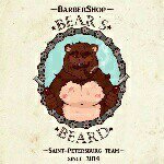 The Bear`s Beard BarberShop,мужская парикмахерская,Санкт-Петербург