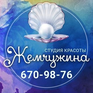 Жемчужина,салон красоты,Санкт-Петербург