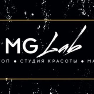 MGL Lab,салон красоты,Санкт-Петербург