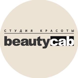 Beautycab,студия красоты,Санкт-Петербург
