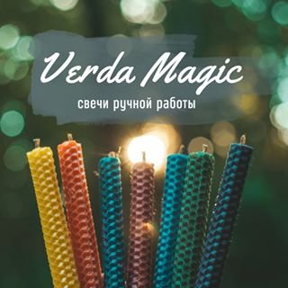 Verda,магазин-мастерская изделий ручной работы,Санкт-Петербург