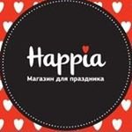 Хаппиа,магазин карнавальных костюмов,Санкт-Петербург
