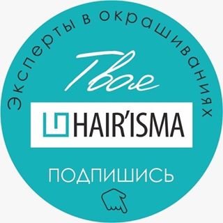 Hairisma,салон красоты,Санкт-Петербург