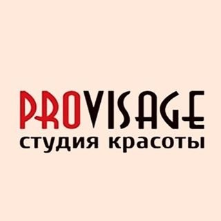 Pro Visage,студия красоты,Санкт-Петербург