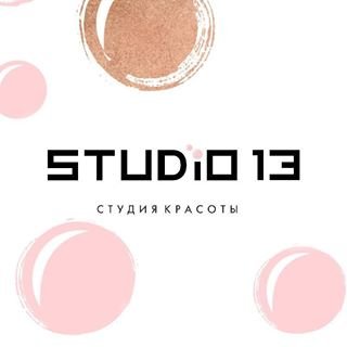 Studio 13,салон красоты,Санкт-Петербург