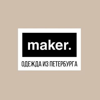 логотип компании Maker Design Loft