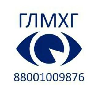 Зрение Нева,офтальмологическая клиника,Санкт-Петербург