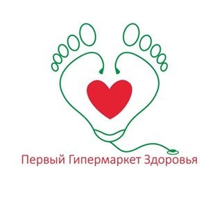 Первый Гипермаркет Здоровья,интернет-магазин,Санкт-Петербург