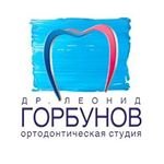 логотип компании Ортодонтическая студия доктора Леонида Горбунова