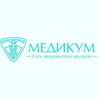Медикум,сеть медицинских центров,Санкт-Петербург