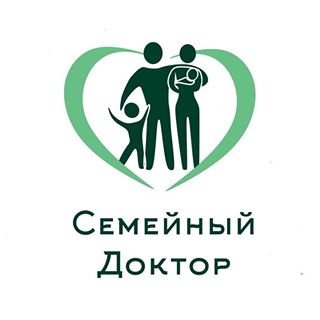 Семейный доктор,многопрофильная клиника,Санкт-Петербург
