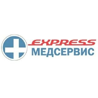 Экспресс МедСервис,медицинский центр,Санкт-Петербург