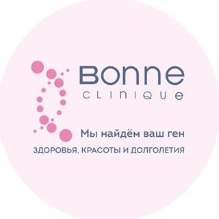 Bonne Clinique,медицинский центр,Санкт-Петербург