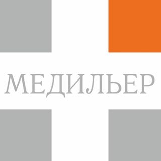 Медильер,многопрофильный медицинский центр,Санкт-Петербург