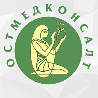 ОстМедКонсалт,центр лазерной косметологии и пластической хирургии,Санкт-Петербург