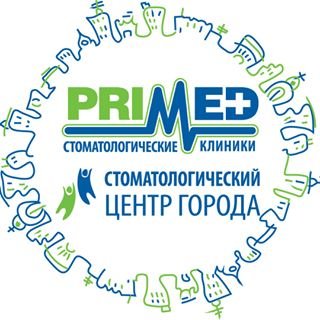 PRIMED,стоматологический центр города,Санкт-Петербург