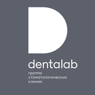 DentaLab,стоматологическая клиника,Санкт-Петербург