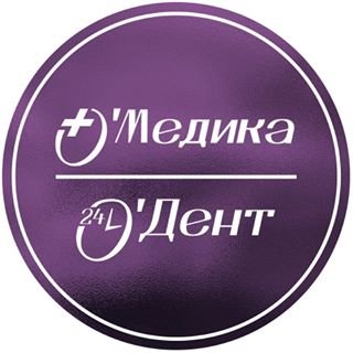 О`Медика & О`Дент,сеть многопрофильных медицинских центров,Санкт-Петербург