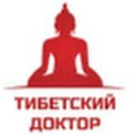 Тибетский доктор,центр восточной медицины, остеопатии и неврологии,Санкт-Петербург