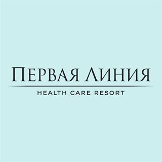 Первая Линия,инновационный оздоровительный курорт,Санкт-Петербург