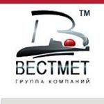 Вестмет Металл,группа компаний,Санкт-Петербург