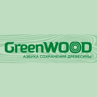 GreenWOOD