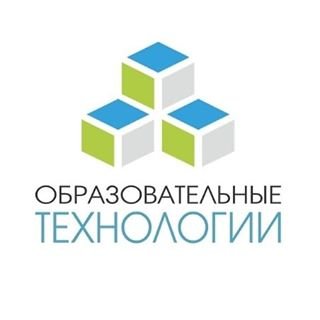 логотип компании Образовательные технологии