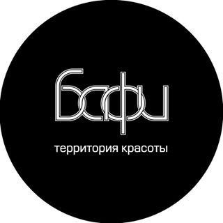Бафи,магазин профессиональной косметики и оборудования,Санкт-Петербург