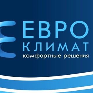 ЕвроКлимат,многопрофильная компания,Санкт-Петербург