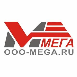 Мега,производственно-торговая компания,Санкт-Петербург