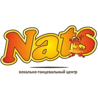 NATS,вокально-танцевальный центр,Санкт-Петербург